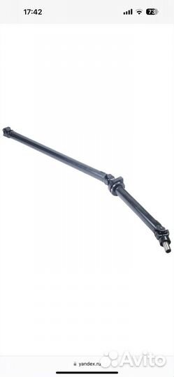 Вал карданный для Газель 3302 (L2670мм