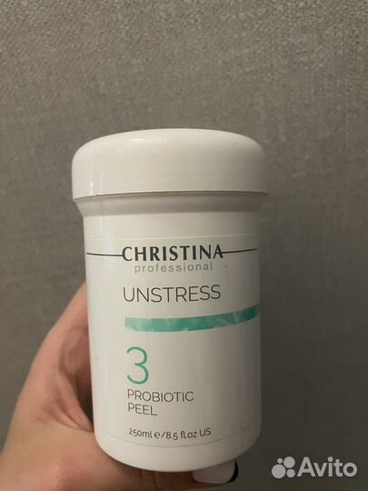 Профессиональная косметика