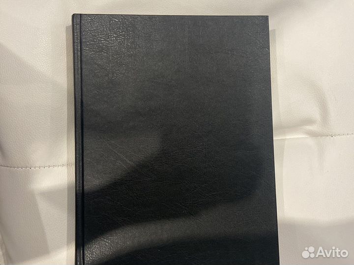 Энциклопедия для детей