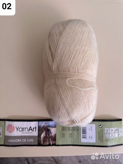 Пряжа Ализе, Ярнарт, шелк