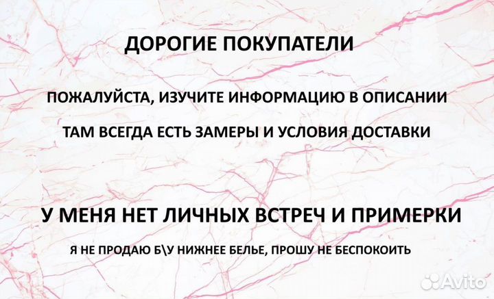Топ и шорты Shein, комплект домашней одежды
