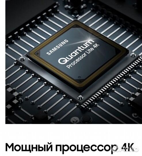 Samsung QE55Q60B Eac