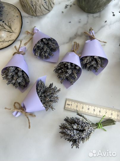 Лавандовый букетик (маленький)
