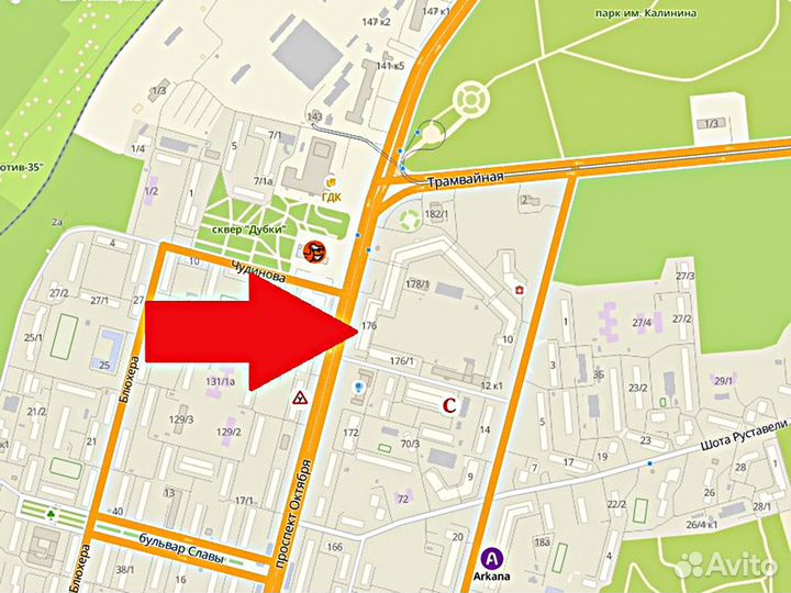 Башенная система охлаждения Wovibo (Новый)