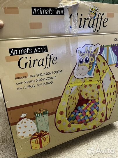 Игрушка, палатка с шариками