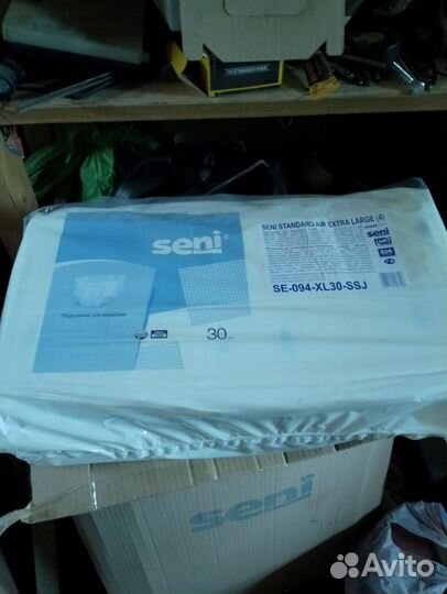 Памперсы для взрослых seni xl 4