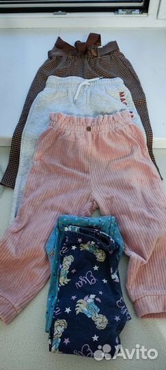 Штаны, брюки