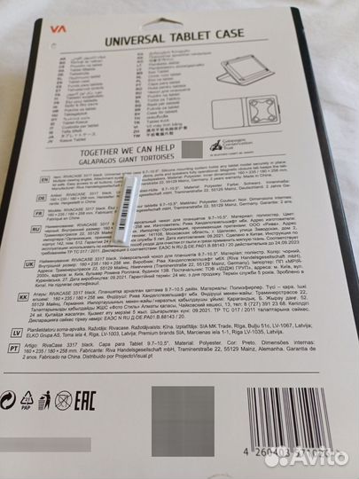 Чехол для планшета Honor