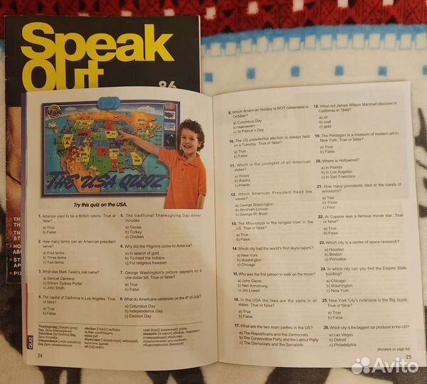 Журналы Speak Out на английском