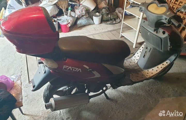 Скутер фада