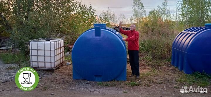 Бочка пластиковая 5000 л / без посредников