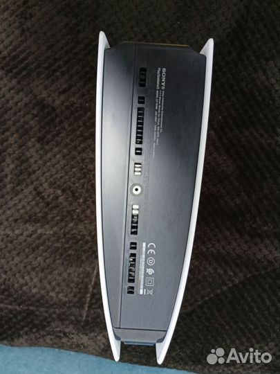 Playstation 5 Digital Edition