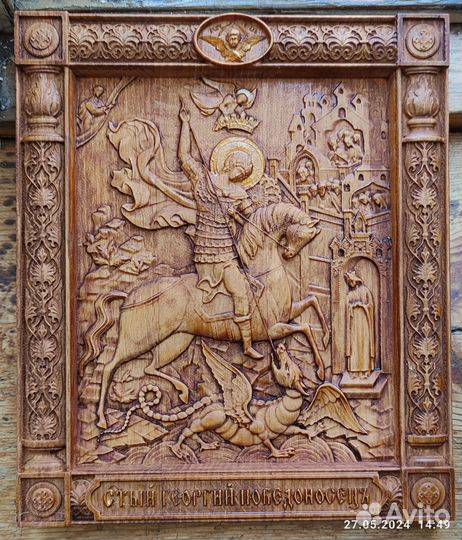 Икона резная из дерева Бук