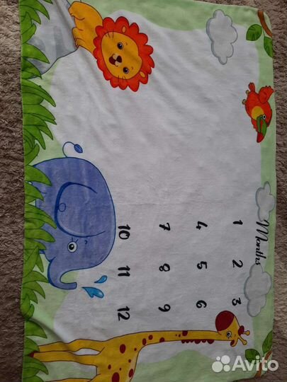 Плед для фотосессии первый год