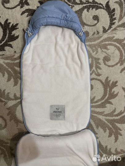 Продам кокон