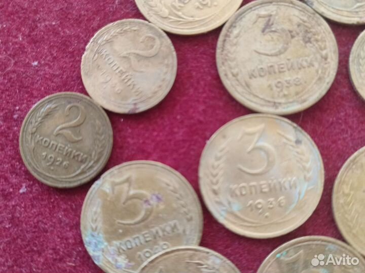 Монеты СССР до 1961 года