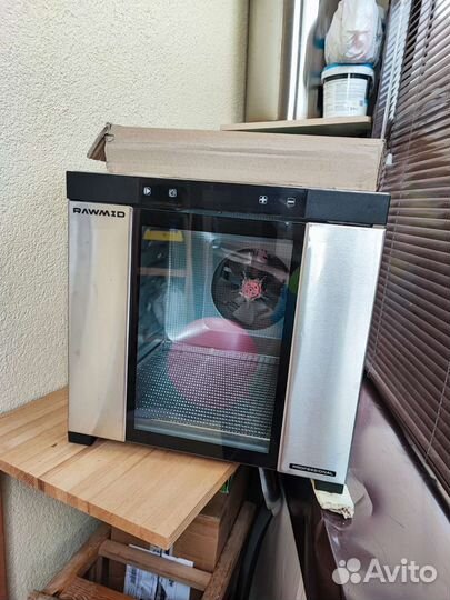 Сушилка rawmid Dream PRO 2 DDP-10, серебристый