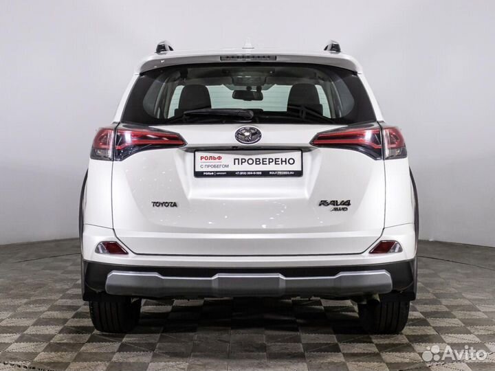 Toyota RAV4 2.0 CVT, 2018, 95 000 км