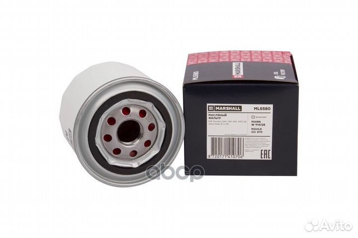 Фильтр масляный Fiat Ducato 244, 250-254, 290 0