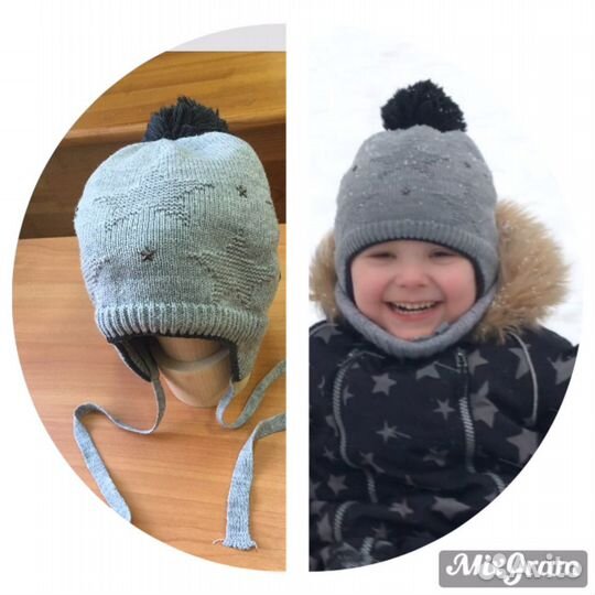 Шапка демисезонная, зимняя на мальчика