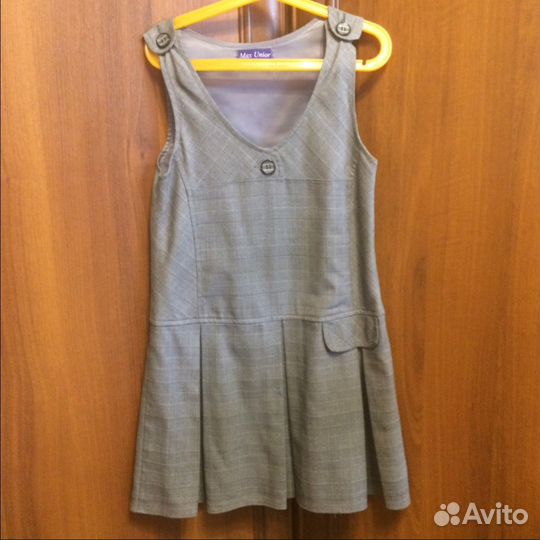 Школьная форма