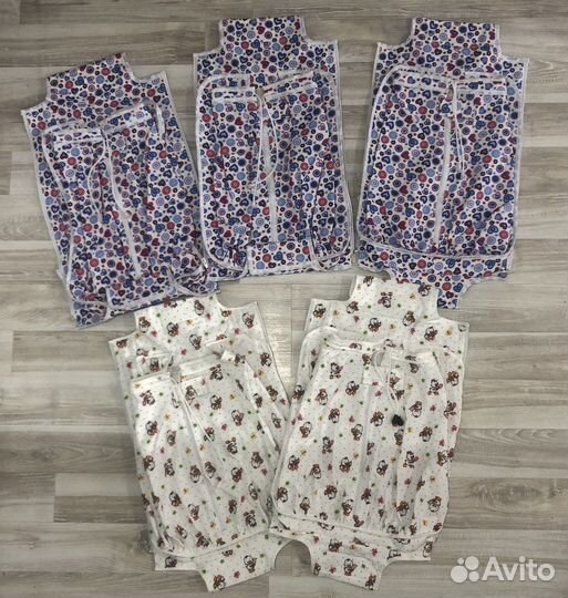 Гамак для лампы Аксион