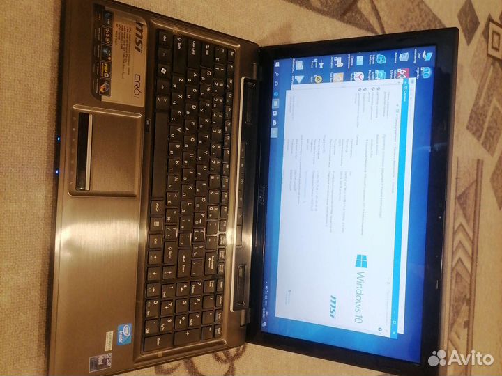 Ноутбук msi бу