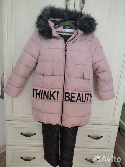 Вещи пакетом для девочки, демисезон 122/128