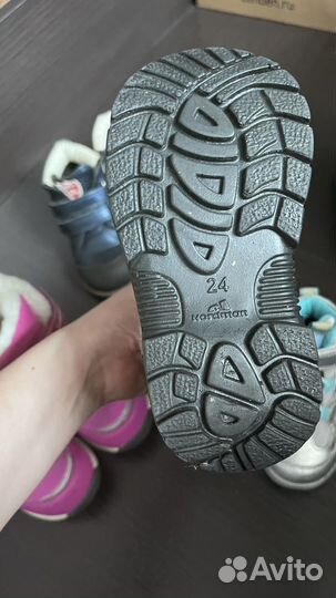 Детска обувь