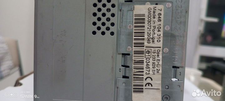 Автомагнитола Kia Rio 3 и Opel Vectra C