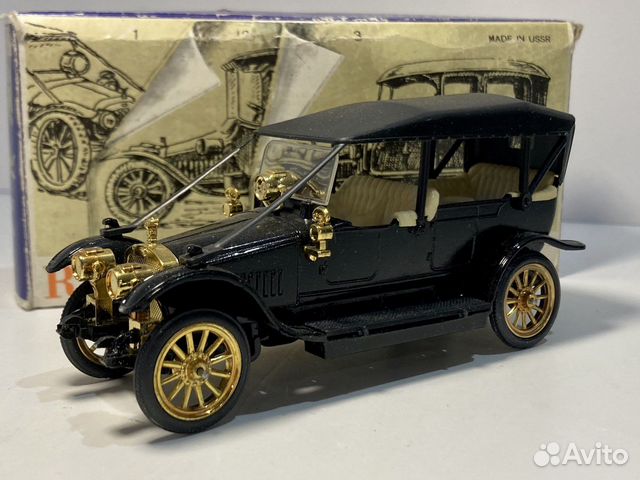 Масштабная модель Руссобалт С24-40 1:43 СССР