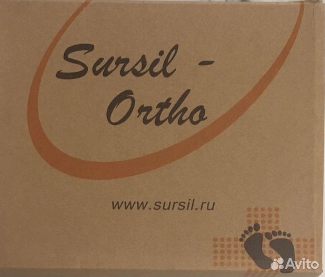 Ортопедеческие ботинки 29 размер