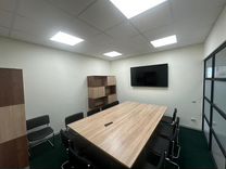 Переговорная комната для совещаний/мастер-классов