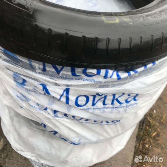 Michelin Primacy HP 215/55 R16