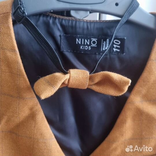 Детский брючный костюм для мальчика