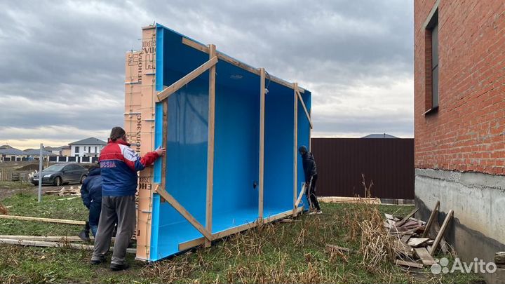 Бассейн 6х3х1,5