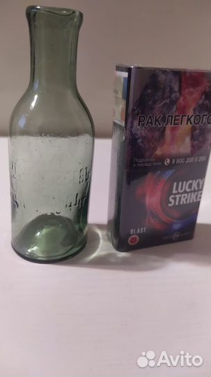 Старинные бутылочки