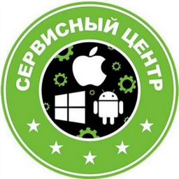 ремонт смартфонов.