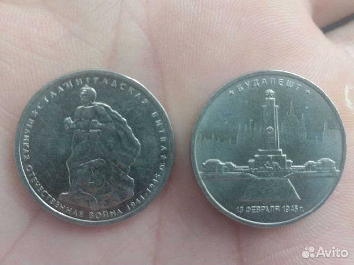 Купюры новые