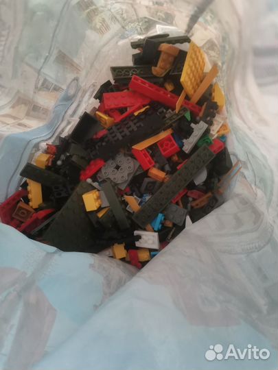 Lego