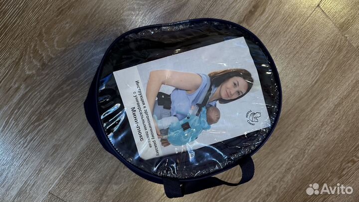 Продам слинг