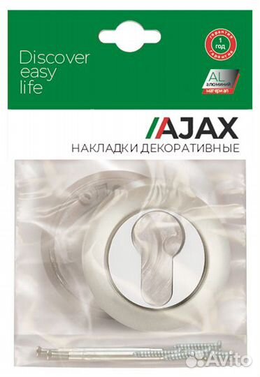 Накладка ajax ET.R.JR54 (ET JR) BL-24 черный