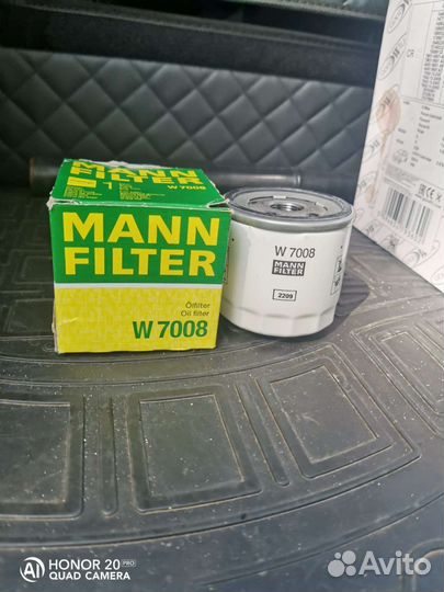 Расходники на форд фокус 3