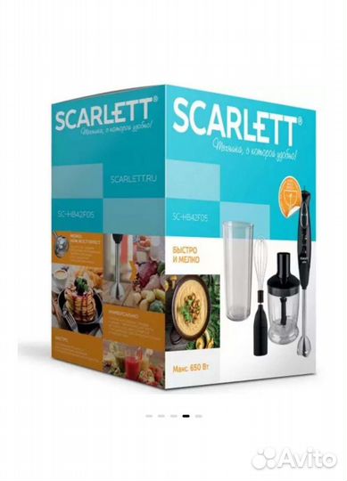 Новый Погружной блендер Scarlett SC-HB42F05