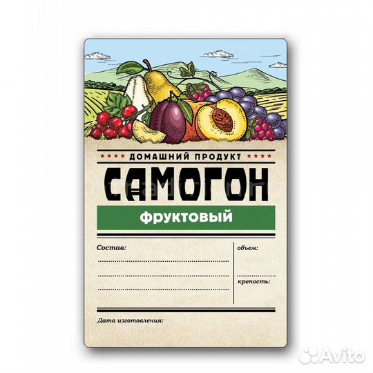 Рекламное агентство 