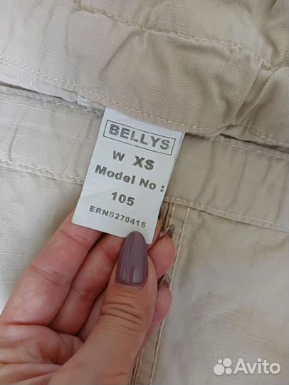 Комбинезон для беременных