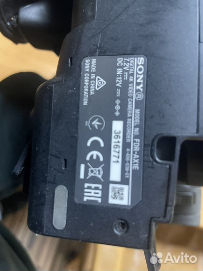 Видеокамера Sony