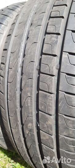 Pirelli Cinturato P7 225/55 R16 95V