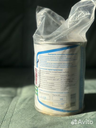 Stark мебельный клей для поролона