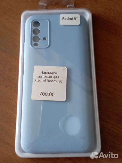 Чехол redmi 9t